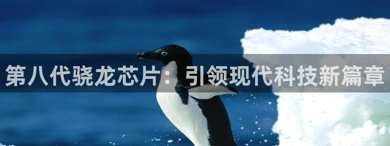 壹号下载安装