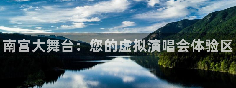 下载赢咖app
