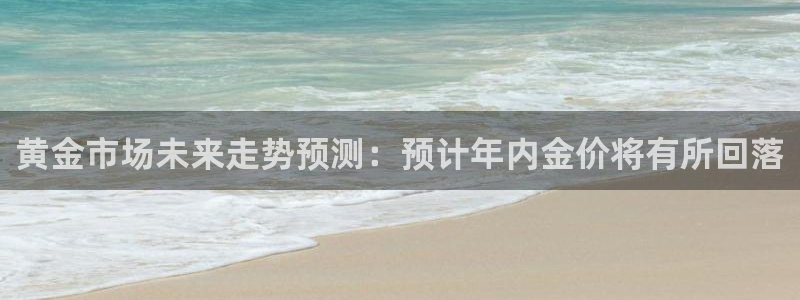 壹号大舞台