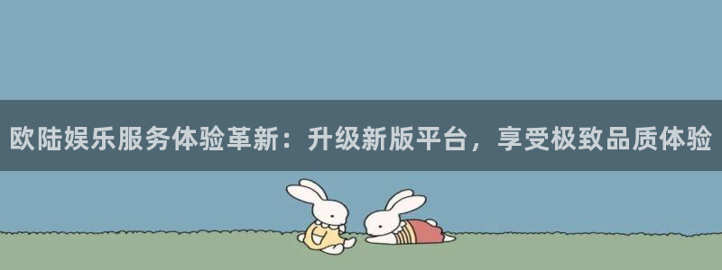 赢咖网址