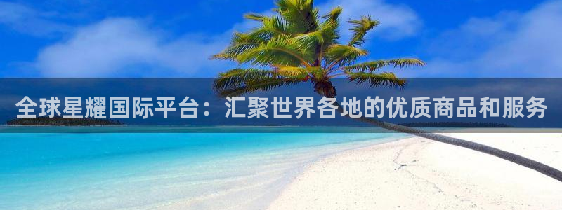 壹号电子娱乐app下载安装最新版本