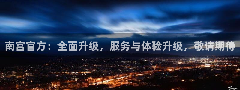 赢咖app下载