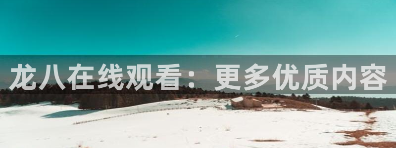 赢咖吧
