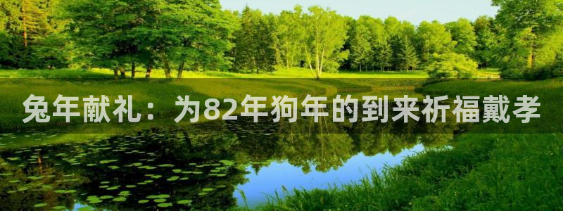 壹号大舞台怎么下载
