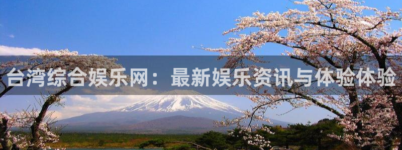 壹号大舞台入口