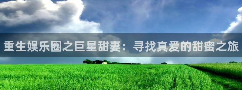 壹号电子娱乐app下载最新版本