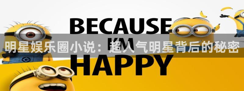 赢咖,apk.1