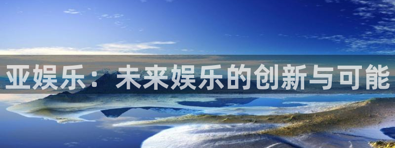 赢咖下载