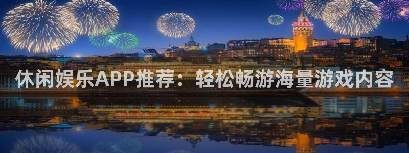 壹号下载安装