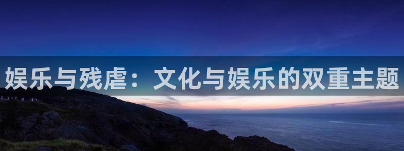 壹号大舞台娱乐传媒