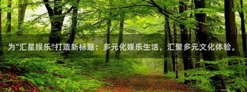赢咖官网