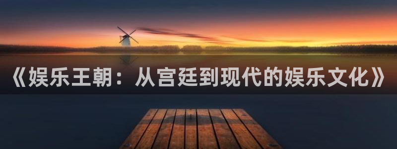 赢咖官网入口