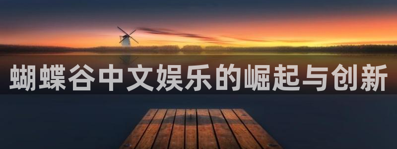 赢咖官方app下载安装