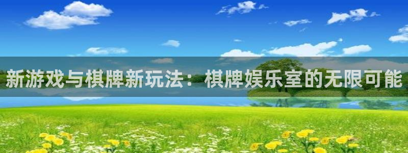 壹号国际app免费下载安装