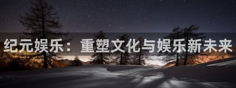 壹号平台下载