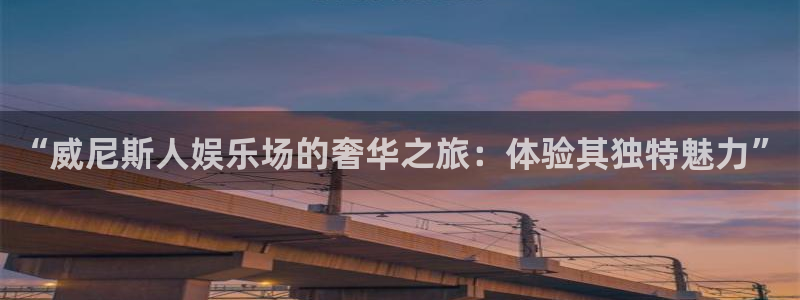赢咖官方app下载安装