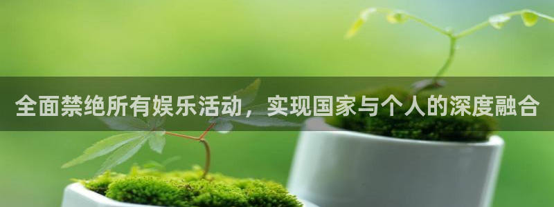 壹号大舞台下载