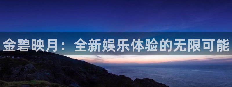 壹号app下载官方网站