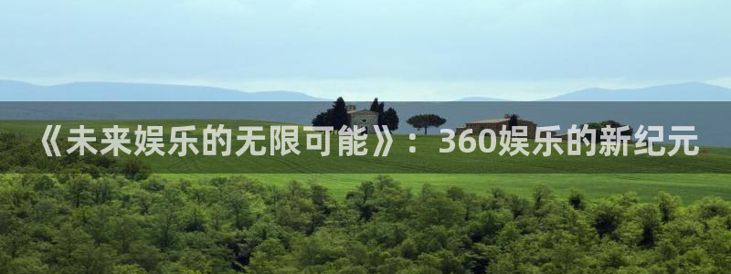 壹号注册入口app下载