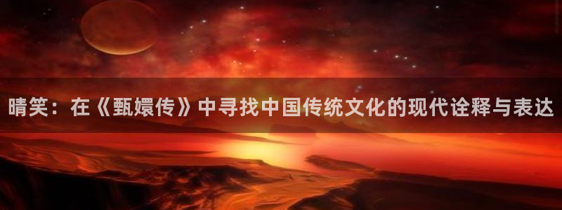 壹号大舞台,有梦你就来
