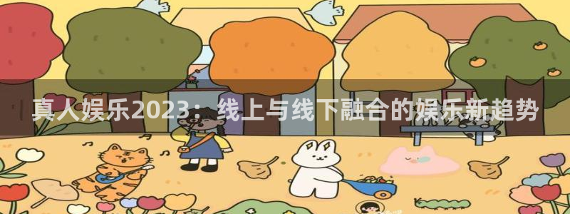 壹号电子娱乐app下载官网