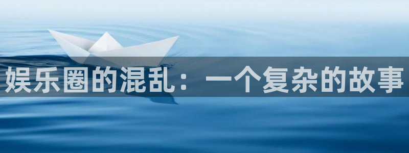 壹号平台娱乐