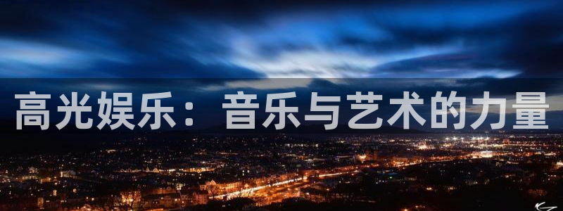 赢咖app