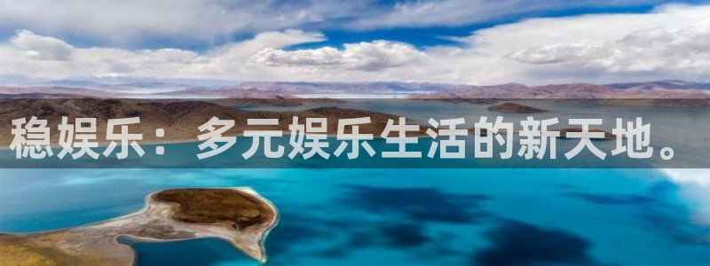 赢咖能退款吗