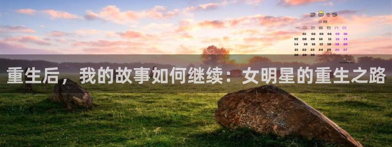 壹号平台下载安装官网