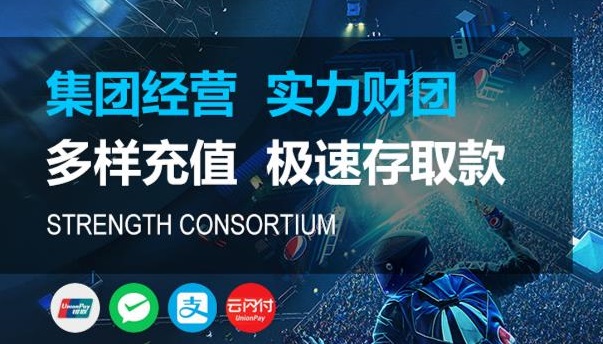 关于赢咖